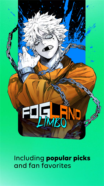 WebToon漫画截图3