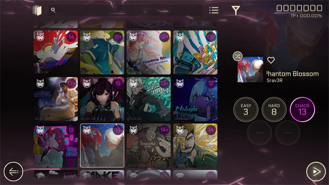 音乐世界cytus2截图3