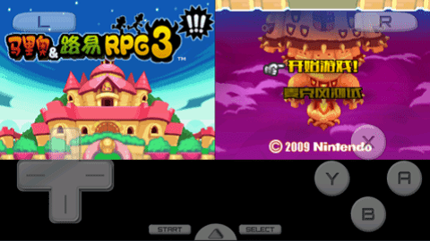 马里奥与路易基rpg3手游截图1