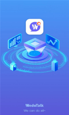 WedoTalk截图1
