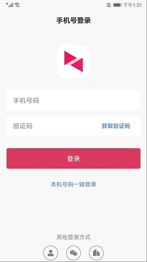 向日葵截图1