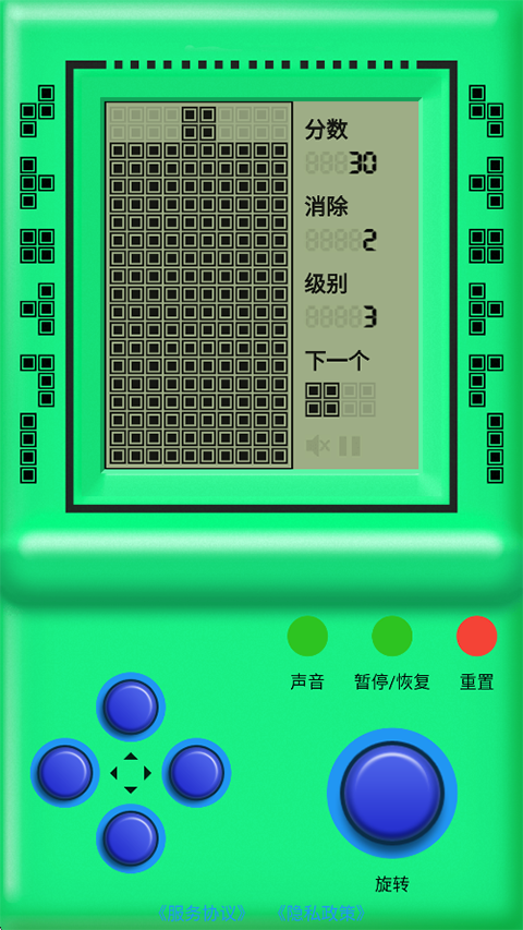 街机游戏厅截图2