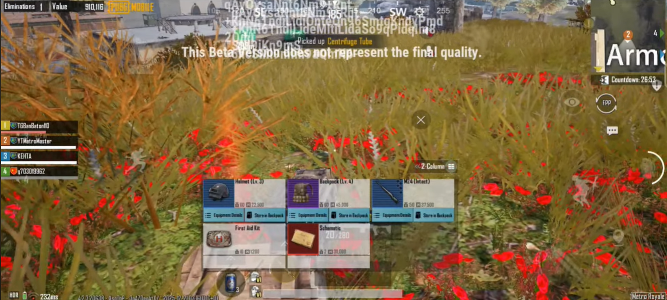 地铁逃生pubg截图4