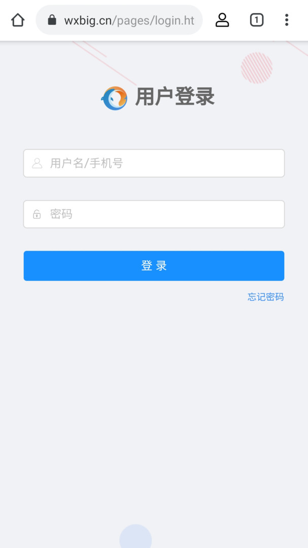 无极浏览器截图3
