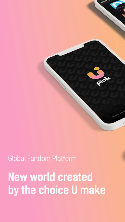 UPICK截图1