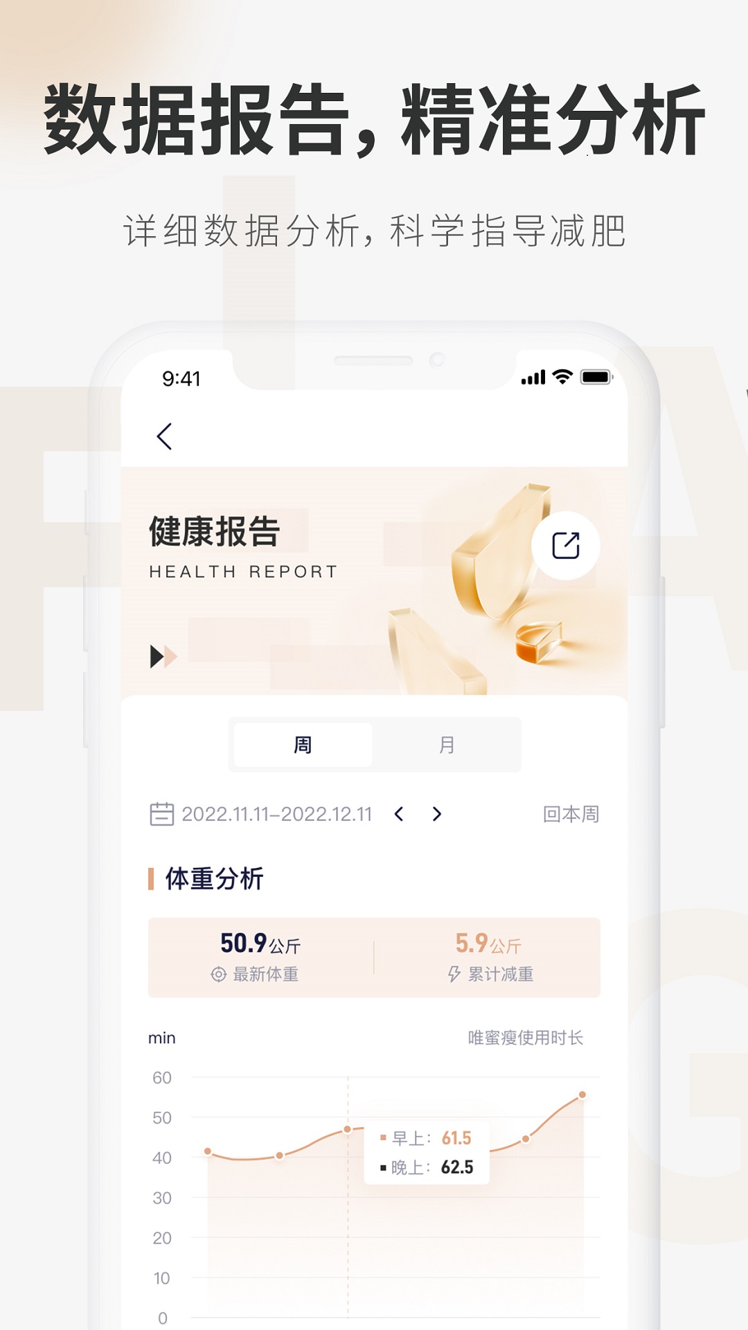 呼啦鸽app官方最新版截图2