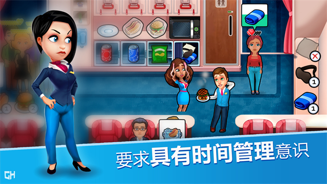 安珀的空姐梦截图3