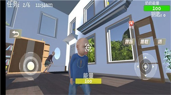 疯狂老奶奶游戏截图2