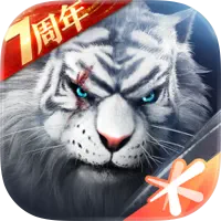 完美世界
