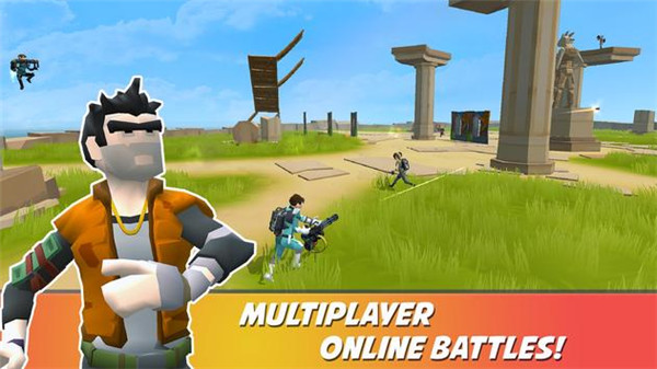 火箭大逃杀(Rocket Royale)截图2