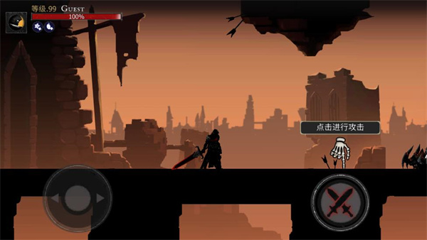 死亡之影黑暗骑士(Shadow of Death: Offline Games)截图2