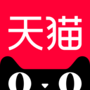 天猫客户端