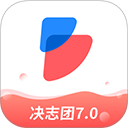 步知公考