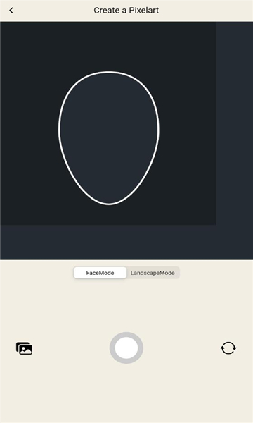 PixelMe截图3