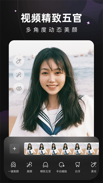 winki截图3