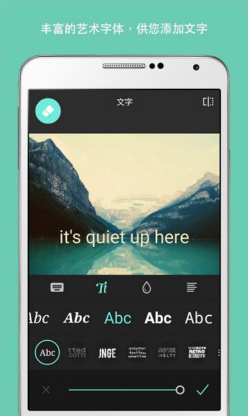 Pixlr截图3