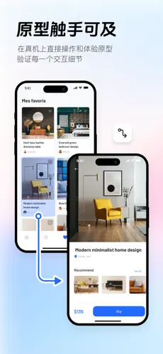 PIXSO截图3