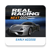 真实赛车4(Real Racing Next)