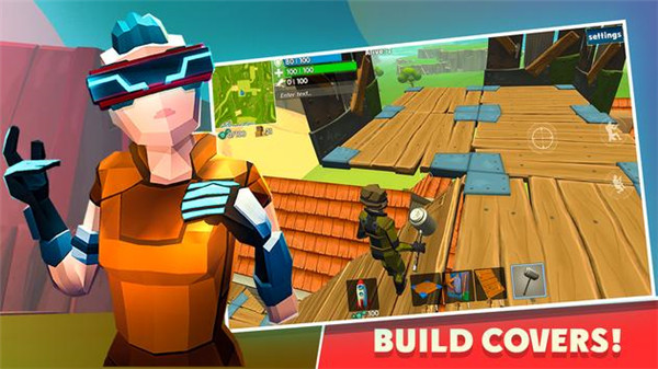 火箭大逃杀(Rocket Royale)截图3