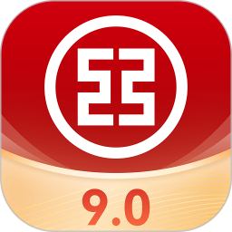中国工商银行app官方版