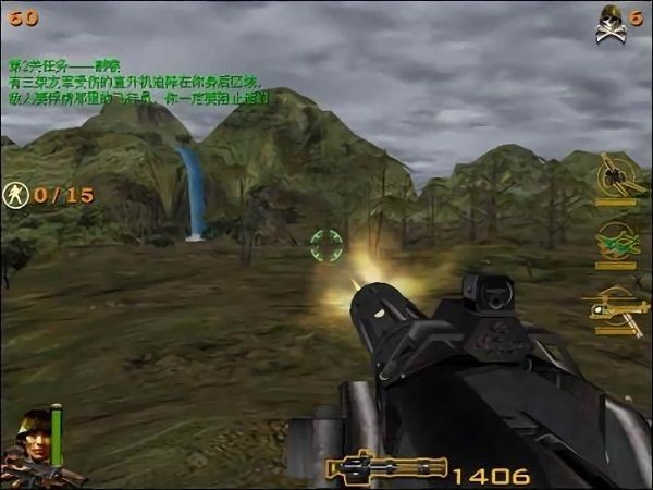 血战缅甸截图3