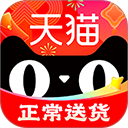 天猫