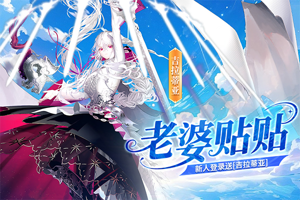 千年之旅截图3