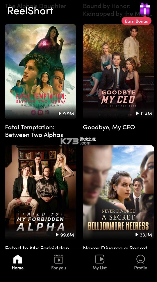 REELSHORT短剧截图3