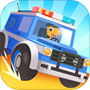 恐龙警车