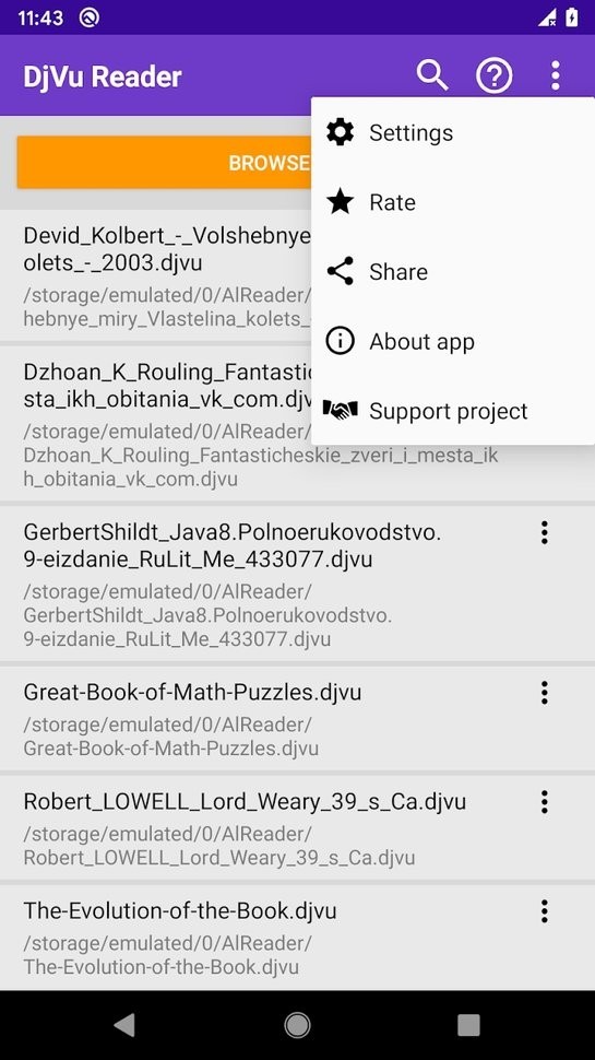 djvu阅读器截图2
