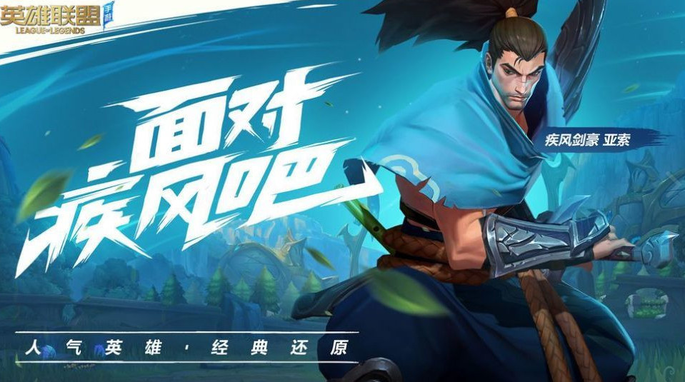 QQ魔法战争安卓版截图1