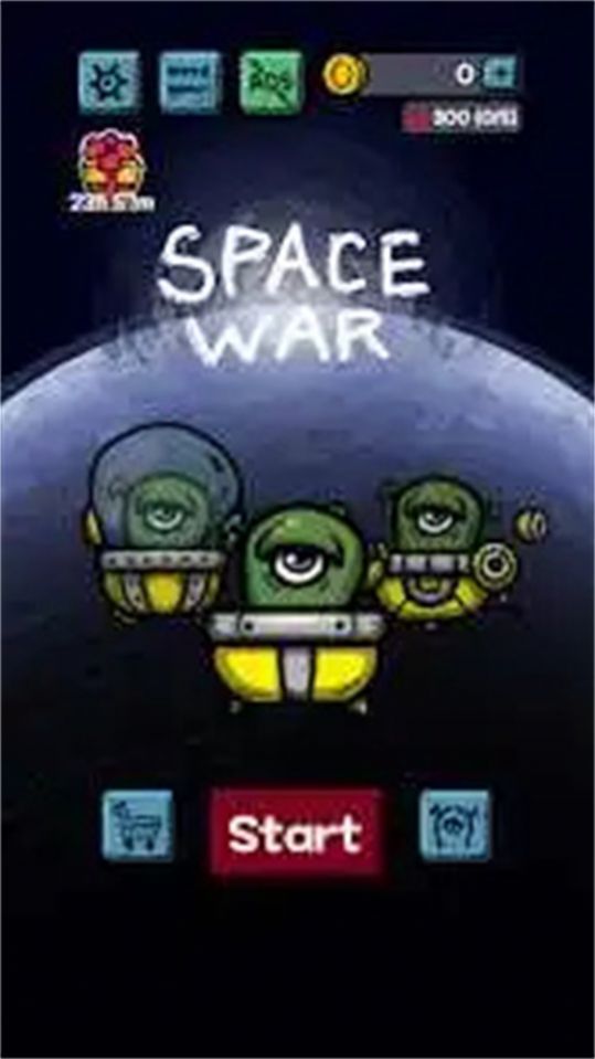太空战争星球防御截图2