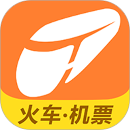铁友火车票app下载