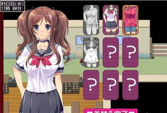 material girl截图3