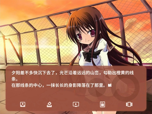 诉说谎言的记忆之物语截图3