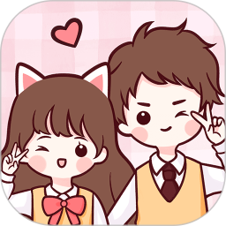 恋爱日记APP