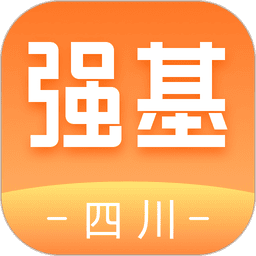 强基未来