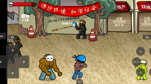 闪客快打3拼命之王游戏截图3
