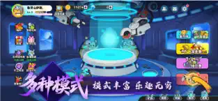经典矿工截图1