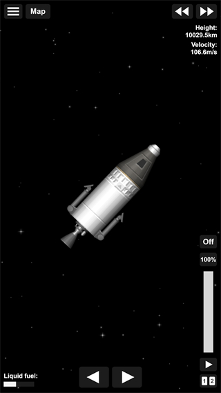 宇宙飞行模拟器最新版截图1