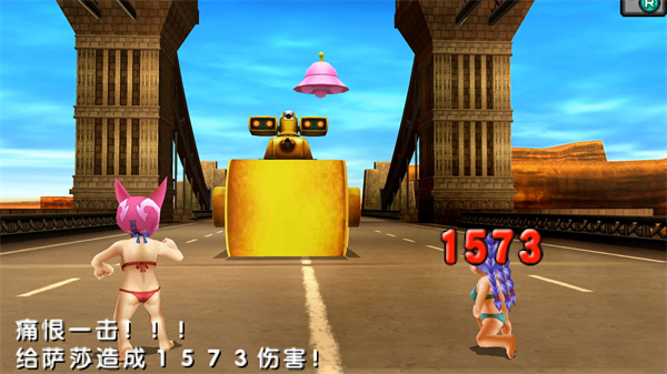 重装机兵4月光歌姬(Metal Max 4: Gekkō no Diva)截图2
