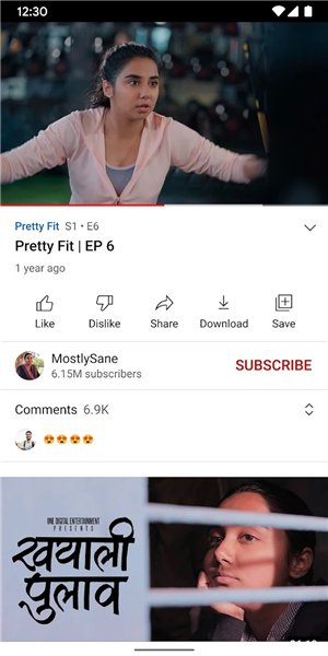 youtube截图1