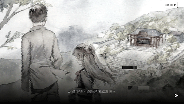 歇斯底里截图2