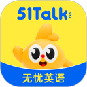 51Talk无忧英语