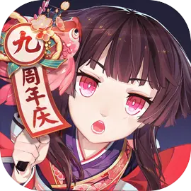 阴阳师网易版