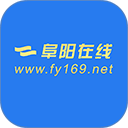 阜阳在线