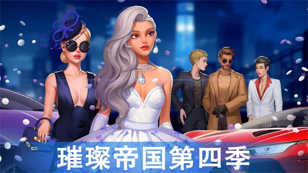 city lovin截图1