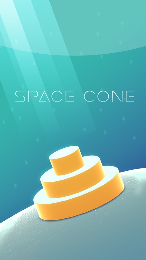 太空竹笋(Space Cone)截图2