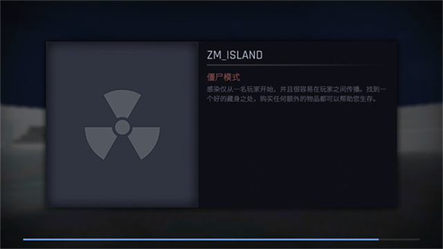 反抗cs1.6截图3
