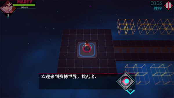 流氓枪手(Rogue Gunner)截图1